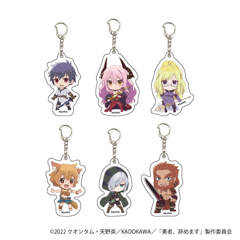 『勇者、辞めます』アクリルキーホルダー 01/BOX(全6種)